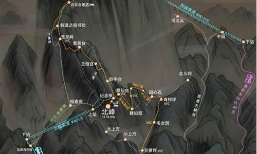 华山旅游路线推荐,华山最佳旅游路线