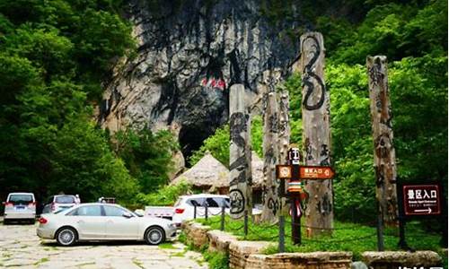 神农架旅游景点门票,神农架旅游景点门票优