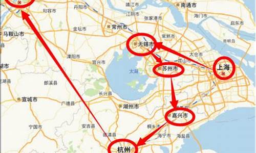 西安到华东五市自由行顺序_西安到华东五市