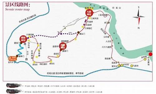 由上海去三峡旅游路线推荐,上海出发三峡游