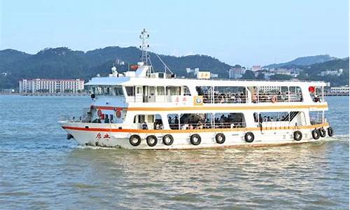 芜湖旅游攻略轮渡时间查询,芜湖轮船时刻表