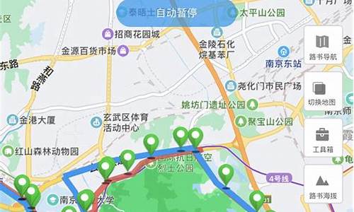 合肥到南京自驾游旅游攻略_求合肥到南京骑