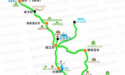 贺州到贺州多少公里_贺州到云南旅游路线