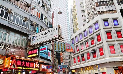 香港旅游攻略必去十大景点门票多少钱,香港