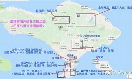 深圳到巴厘岛自助旅游攻略图,深圳到巴厘岛