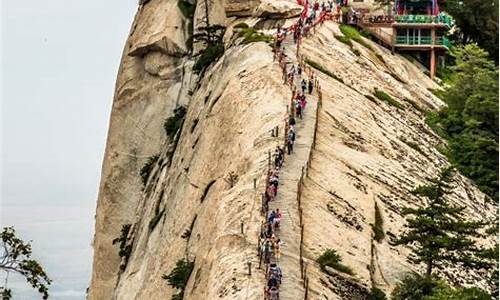 华山旅游必去景点推荐_华山旅游攻略必去景点