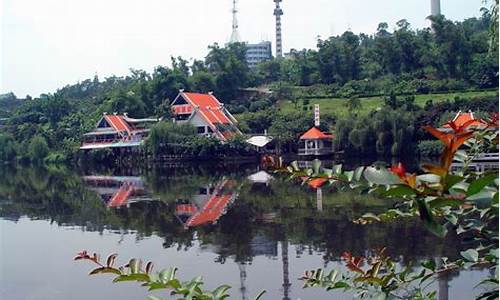 自贡西山公园农家乐电话,自贡西山公园