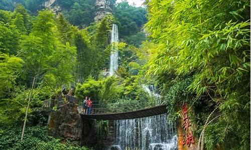 张家界夏季旅游攻略_张家界旅游最佳攻略