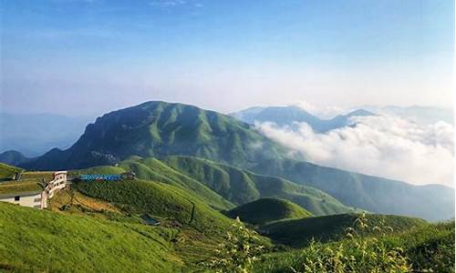 武功山旅游攻略三日游自由行_武功山旅游一日游攻略