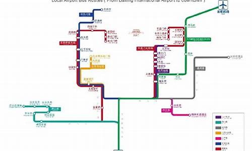 北京机场大巴路线从公主坟站到机场多长时间了,北京机场到公主坟