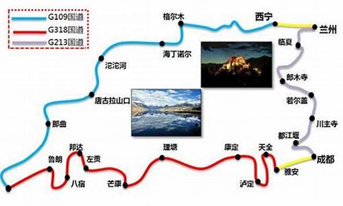 拉萨攻略完整版_拉萨旅游攻略 - 马蜂窝