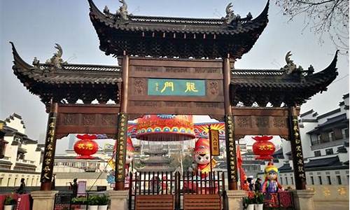 南京旅游景点门票大全,南京旅游景点及门票