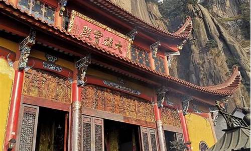 南山寺旅游攻略_南山寺攻略门票