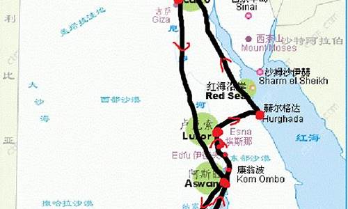 埃及旅游路线成都出发情况查询,埃及旅游路线成都出发情况