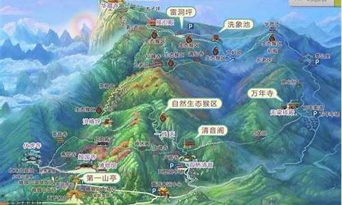 雅安到峨眉山旅游攻略路线图,雅安到峨眉山旅游攻略