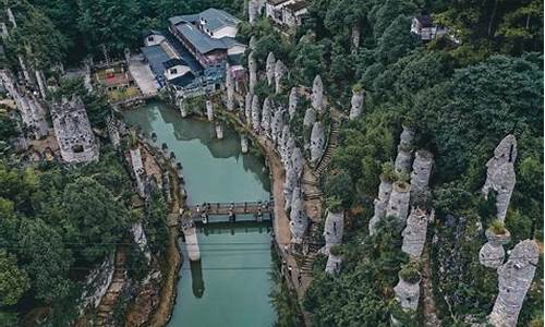 贵阳旅游三日游多少钱_贵阳旅游攻略三日游价格