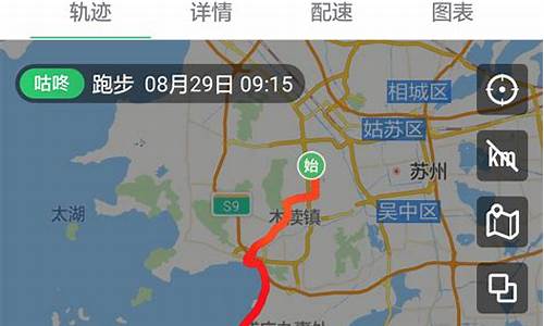 苏州到西山骑行路线,苏州西山骑行路线图