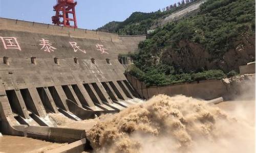 三门峡旅游景点大全最近开放吗_三门峡旅游景点大全最近