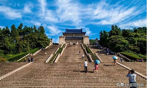 游玩南京攻略一日游,南京纯玩一日游