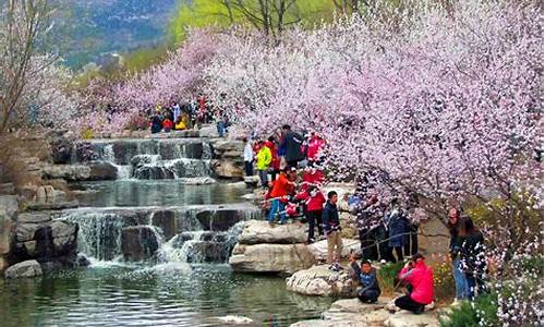 清明节北京去哪玩_清明节北京旅游攻略