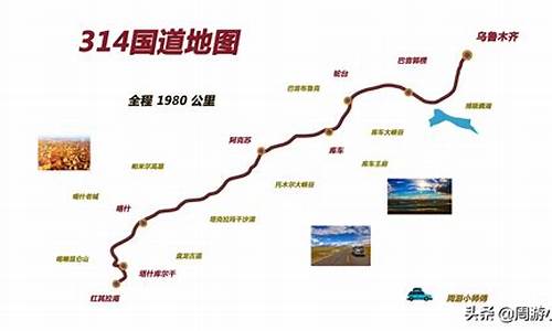 上海十一自驾游路线_上海十一旅游攻略