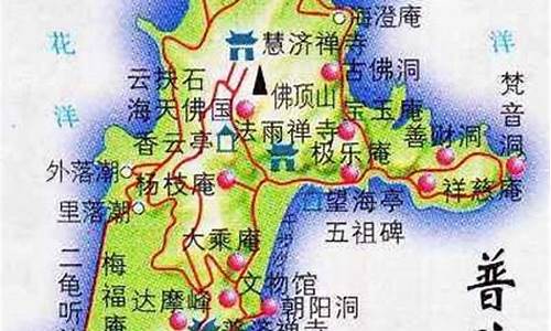 普陀山旅游路线攻略大全_普陀山旅游路线