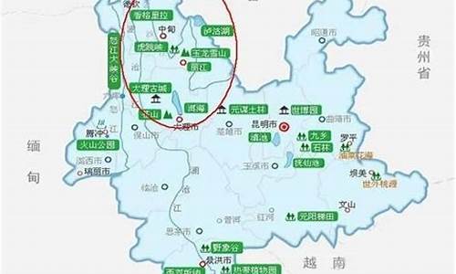 广西云南旅游攻略_广西云南自驾游路线