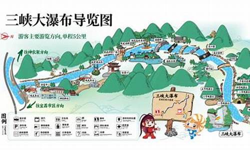 湖北三峡旅游路线推荐表,湖北三峡旅游路线推荐表图片