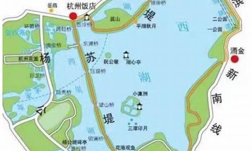 杭州西湖旅游路线怎么安排最好,杭州西湖旅游指南