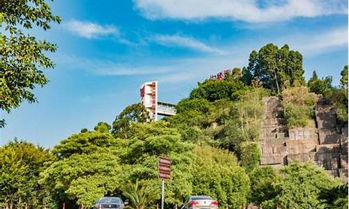 厦门牛头山公园需要门票吗_厦门牛头山自助餐