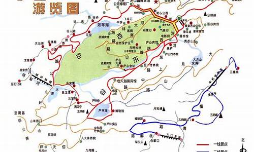 庐山旅游攻略西线_庐山旅游路线西线是哪条啊