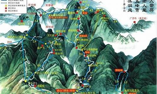 庐山旅游路线自驾游最佳方案_庐山旅游路线自驾游最佳方案推荐