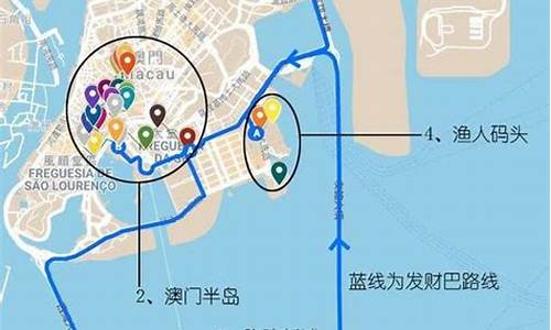 香港澳门一日游路线攻略_香港澳门几日游比较好