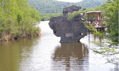 伊春旅游景点都有哪些,伊春旅游景点大全排名前十名排行榜