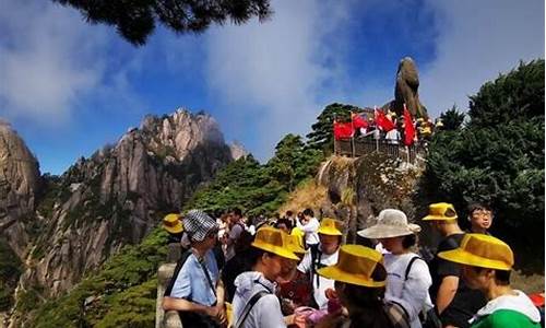 国庆节黄山旅游攻略,国庆节 黄山