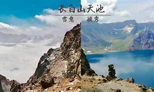 暑期境外旅游线路推荐_夏季旅游攻略境外