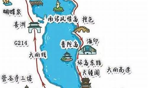 大理旅游路线攻略,大理旅游路线安排最新