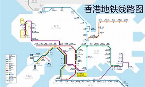 香港旅游全攻略地铁推荐,香港旅游全攻略地铁推荐路线图