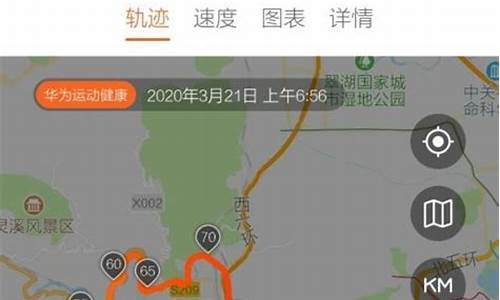 从北京南站到潭柘寺怎么走_北京南站到潭柘寺路线怎么走