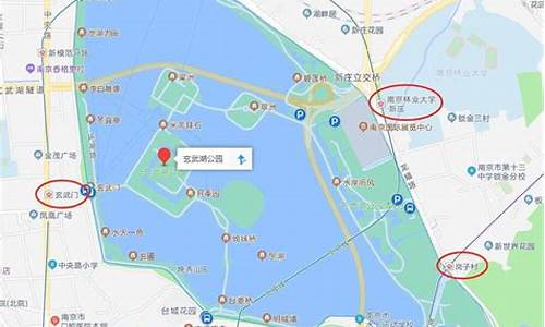 玄武湖公园怎么坐地铁_玄武湖公园坐地铁几号线