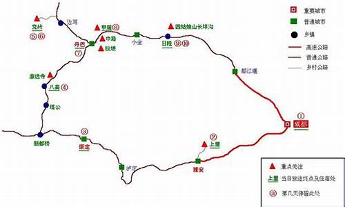 成都大学生旅游路线,成都大学生旅游路线推荐