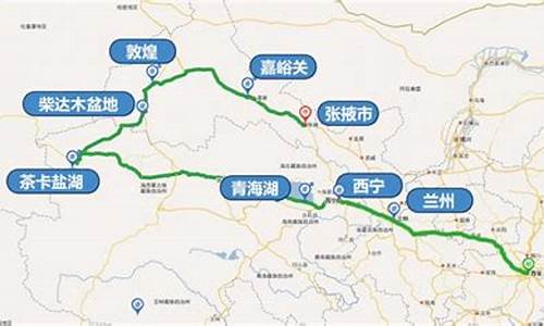 成都到北京自由行攻略5日游,成都到北京旅游路线