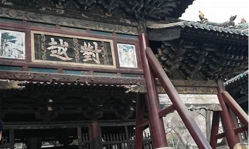 怎么去晋祠公园,怎么去晋祠公园公交车