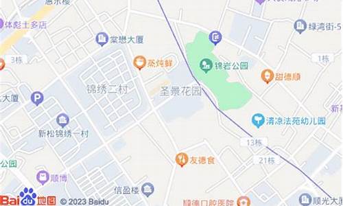 锦岩公园在哪个位置啊_锦岩公园在哪个位置