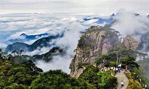 三清山一日旅游攻略,三清山攻略一日游最佳路线