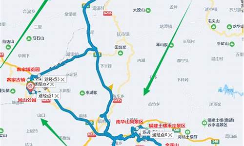 永定自驾游攻略-永定自驾游攻略大全