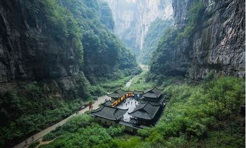 成都自驾武隆旅游攻略一日游-成都自驾武隆旅游攻略