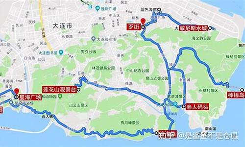 大连五日游多少费用-大连攻略5日游多少钱