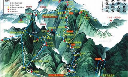 南岳衡山旅游攻略杭州-南岳衡山旅游攻略以及详细的旅游地图