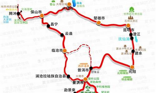 沈阳到云南自驾游攻略路线图-沈阳到云南自驾游攻略